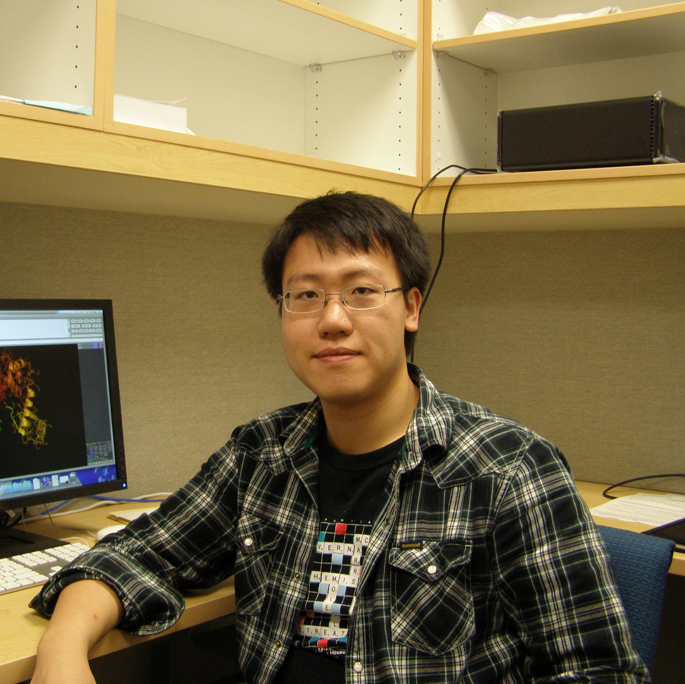 Xiang Feng, Ph.D.
