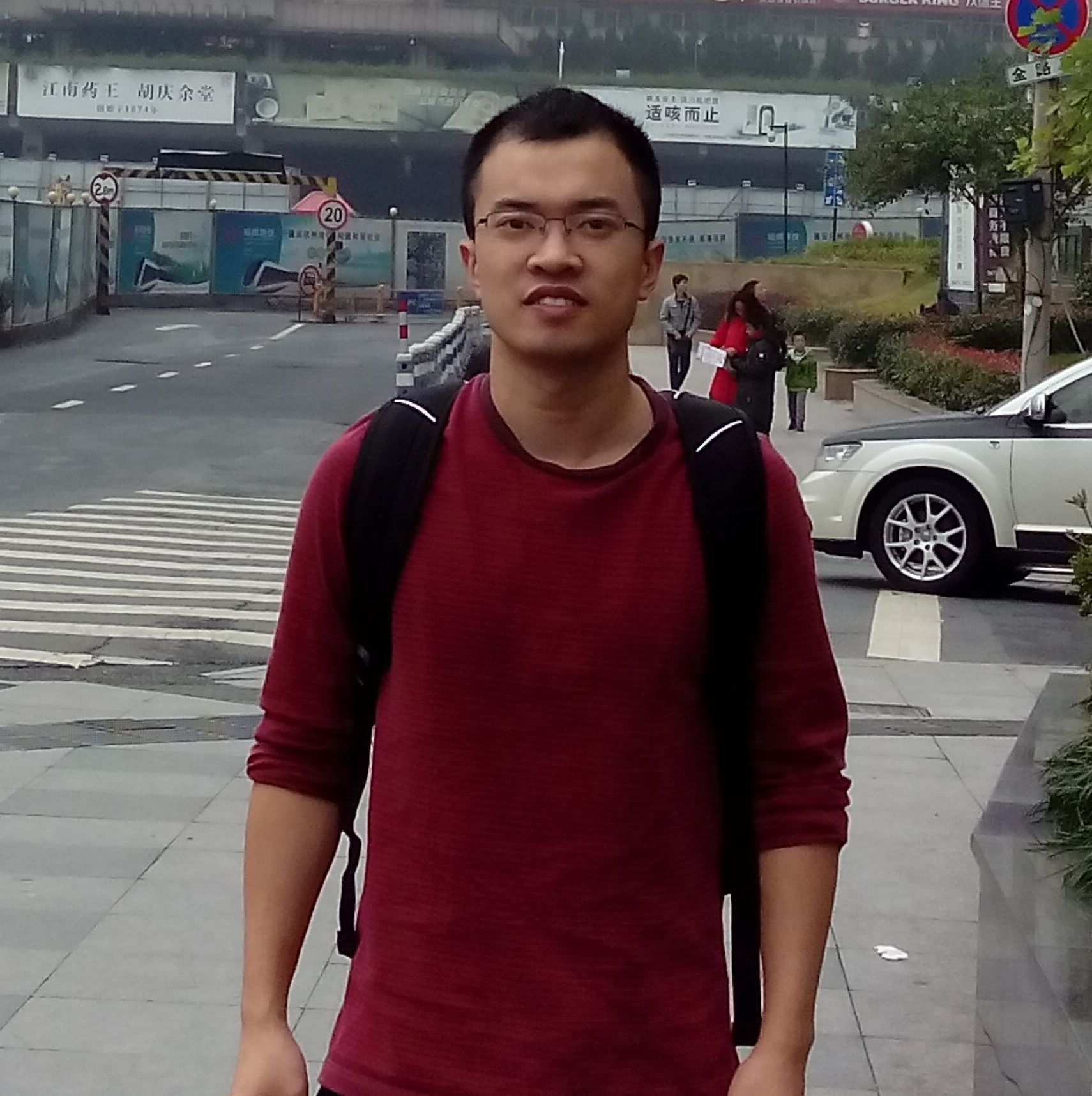 Qing Shi
